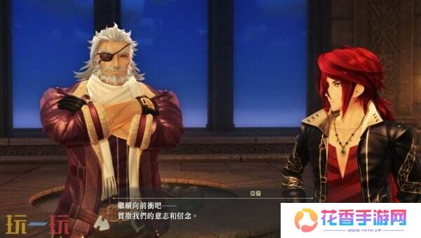 《英雄传说 界之轨迹》将于1月22日在Steam推出