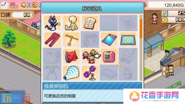 《莱卡：鲜血铸就》Switch版将于1月30日推出