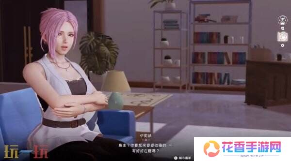 《维纳斯璀璨假期：死或生XTREME》全新预告公布 