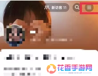 抖音月付怎么取消关闭