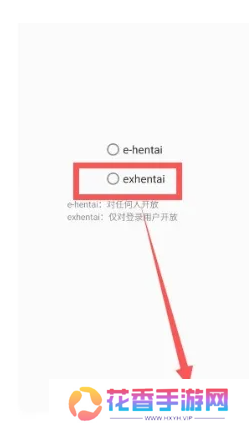 ehviewer白色版最新版本