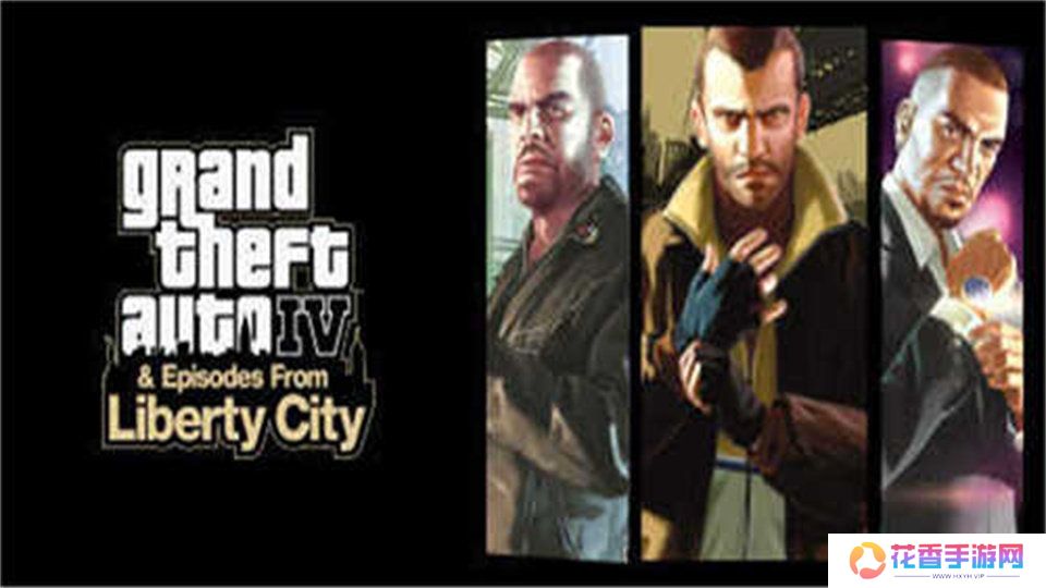 gta4正版GTA4(BETA 1.2)