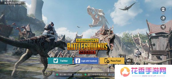 地铁逃生2024最新版本(PUBG MOBILE)