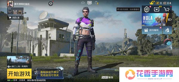 地铁逃生2024最新版本(PUBG MOBILE)